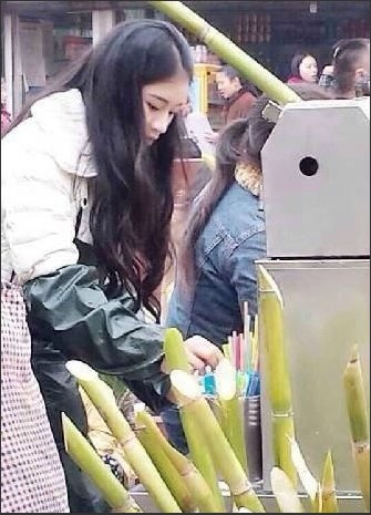 ไซซี ขายอ้อย